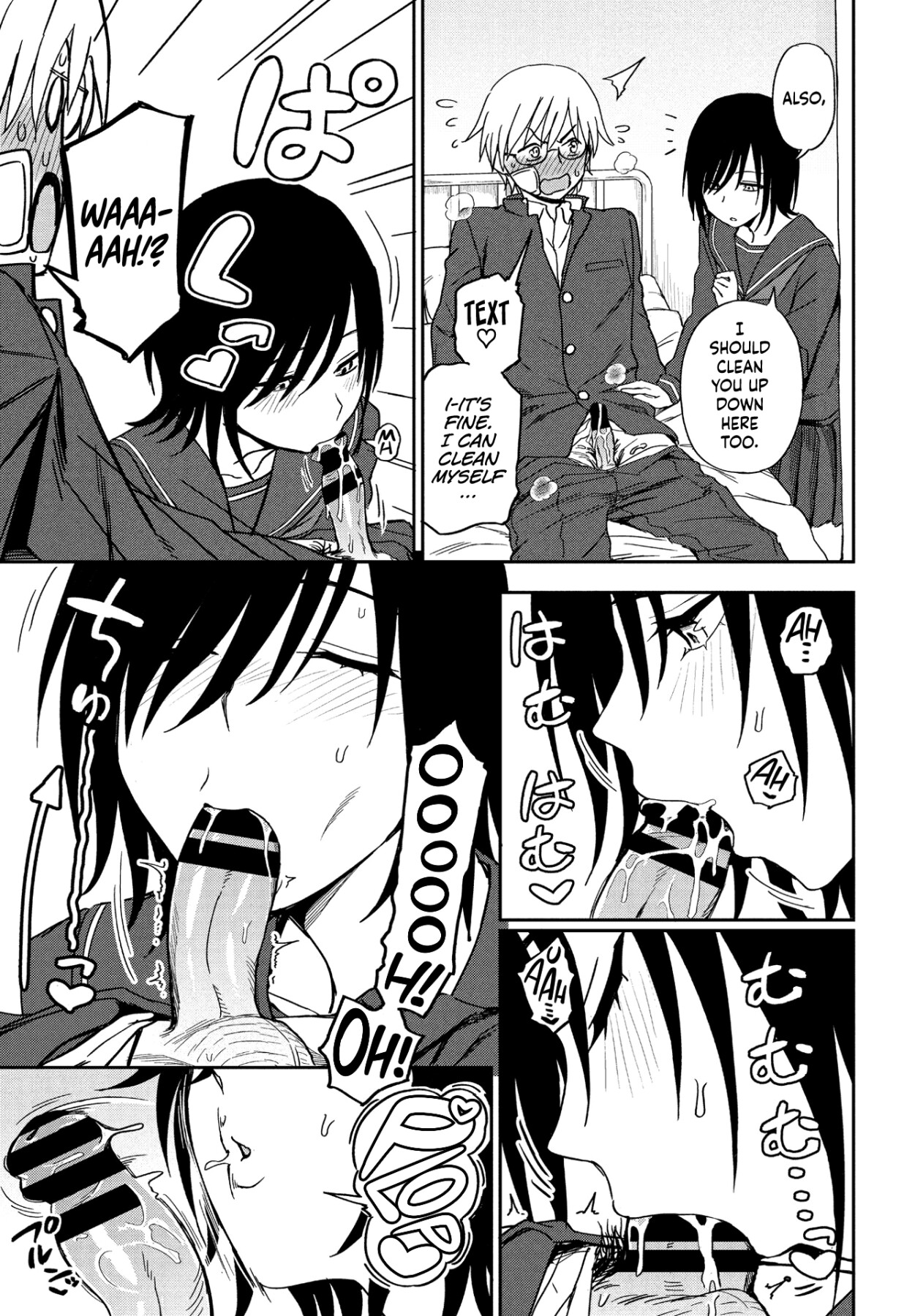 Hentai Manga Comic-You are Such a Cutie-Read-11